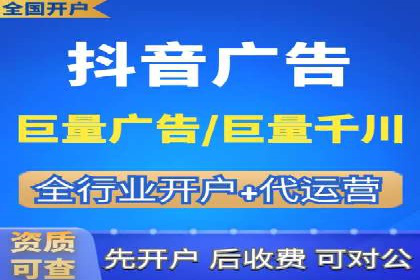 解析百度竞价排名的效果评估与优化方法