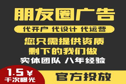 抖音信息流内容创作与运营实战案例