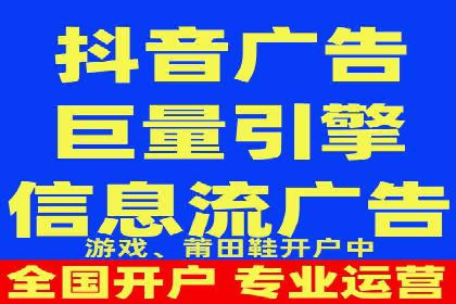 某行业SEM竞价代运营公司实战：提升品牌曝光度